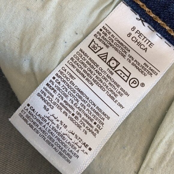 Old Navy Rockstar Midrise jeans - Picture 4 of 4